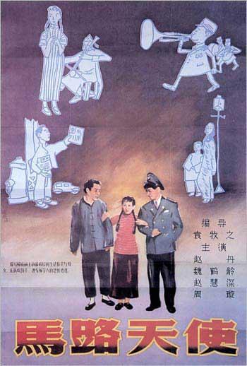 香港离婚证书能代办吗
