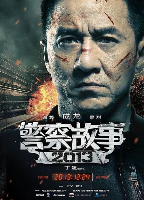 武术二段段位/证书多少钱