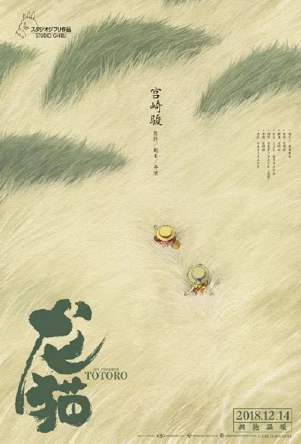 香港树仁大学学历认证